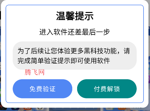 proƻapp׿