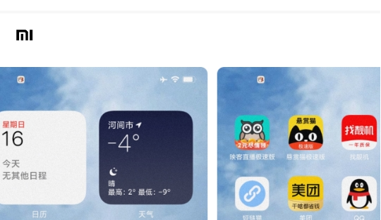 proƻapp׿