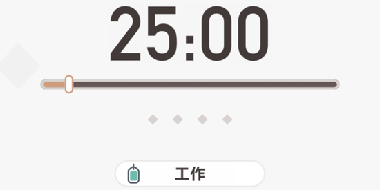 Strivingapp°