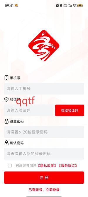 appٷ