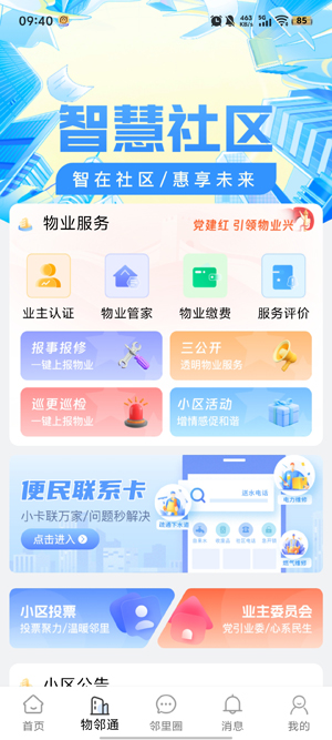 appٷ