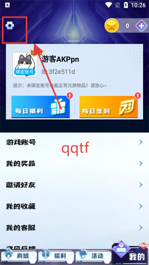 Ƥapp°