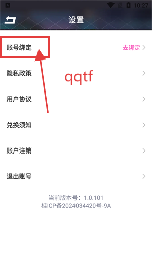 Ƥapp°