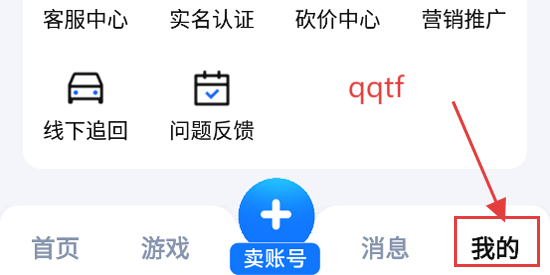 ȶappٷ