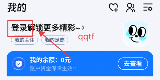 ȶappٷ