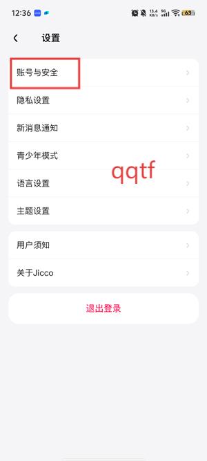 Jiccoعٷ