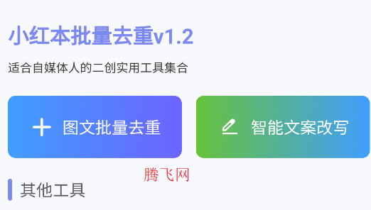 Сȥappֻ(С챾д)