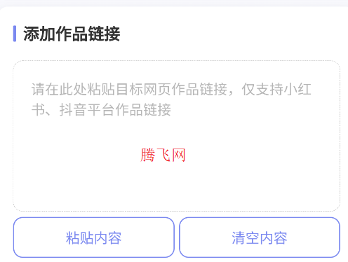 Сȥappֻ(С챾д)