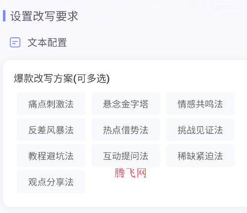 Сȥappֻ(С챾д)