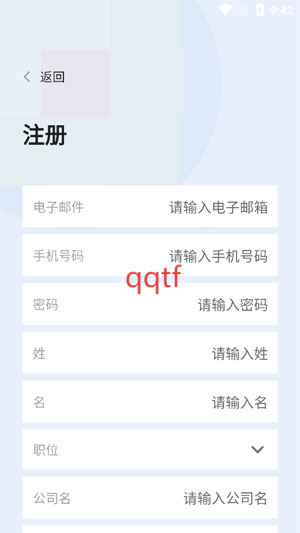 Ʒapp°