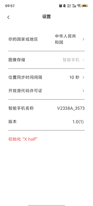 ʿXhalfappٷ