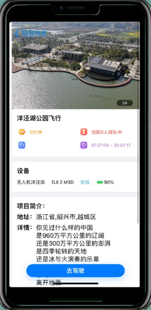 ˻app׿