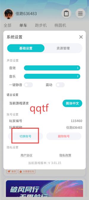 Ӿapp°汾