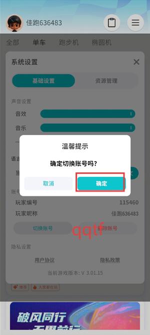 Ӿapp°汾