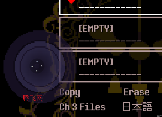 ˵֮ǷĵԴ̰