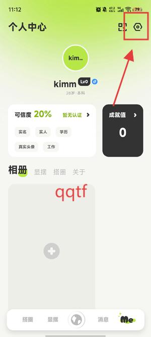 ΢ͬǽapp°