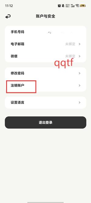 ΢ͬǽapp°