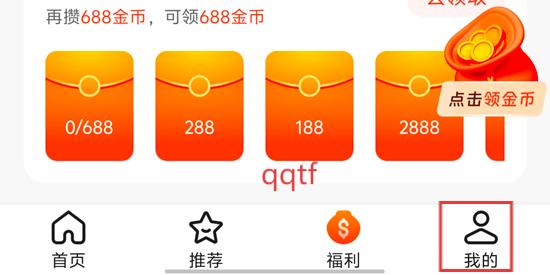 跬̾appٷ