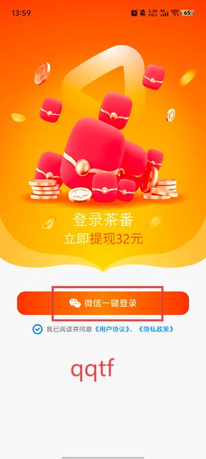 跬̾appٷ