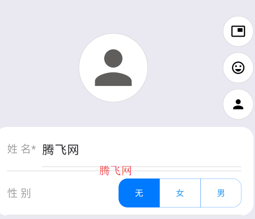APP˼ʹϵ