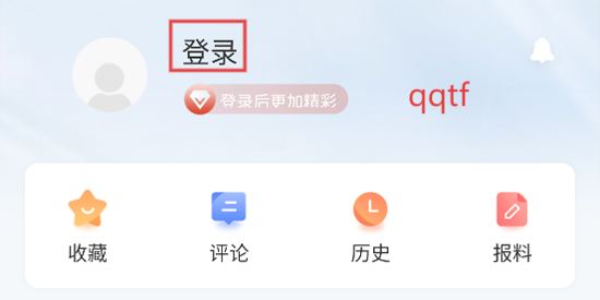 ʯappٷ