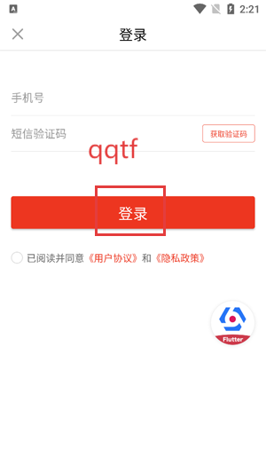 ʯappٷ