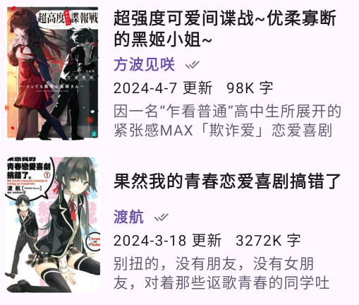 Light Novel Readerֻ