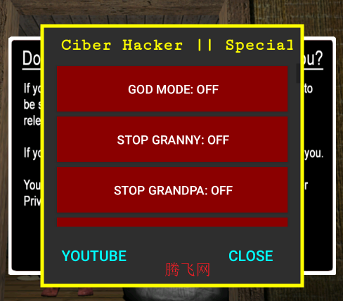 granny2ײ˵(Granny Chapter Two)