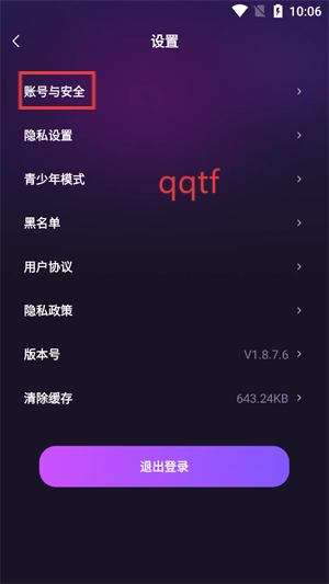 ɶappٷ