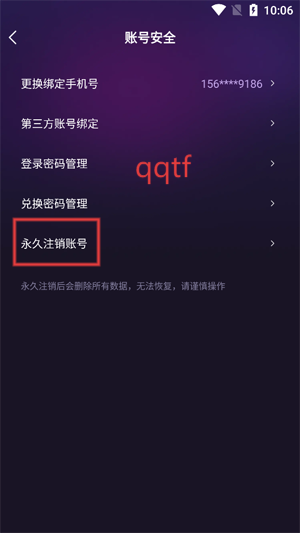 ɶappٷ
