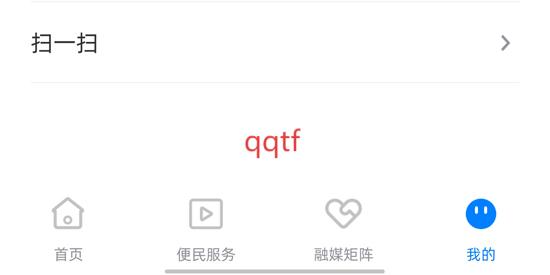ַappٷ