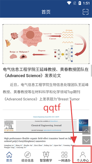 iṤ2025app°