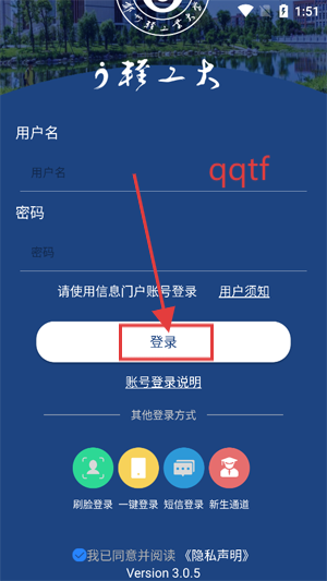 iṤ2025app°