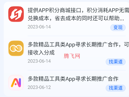 ̵꿪appֻ