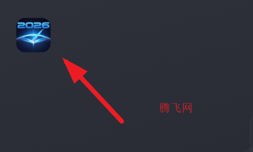 2026ʱappֻ