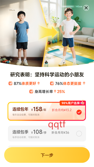 С˶appٷ
