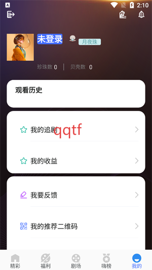 ˱̾appٷ