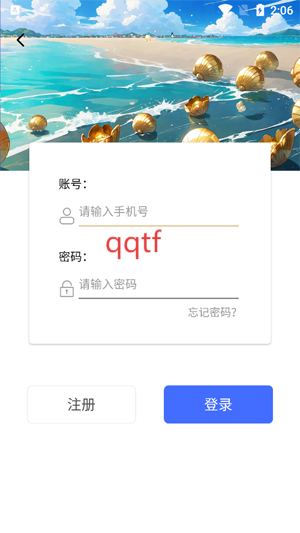 ˱̾appٷ