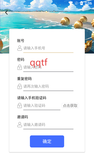 ˱̾appٷ