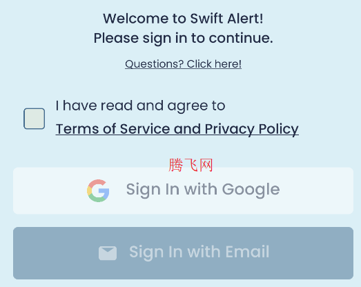 Swift Alertֻ