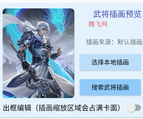 ɱ佫app°