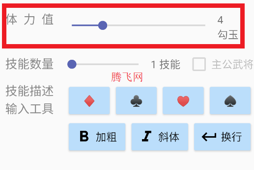 ɱ佫app°