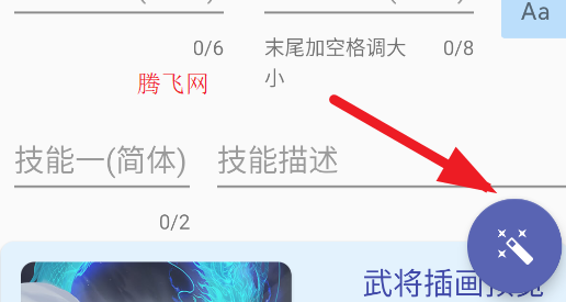 ɱ佫app°