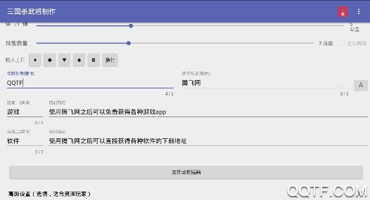 ɱ佫app°