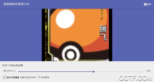ɱ佫app°