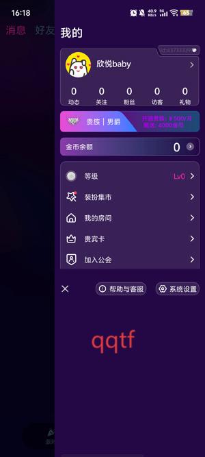 ýappٷ