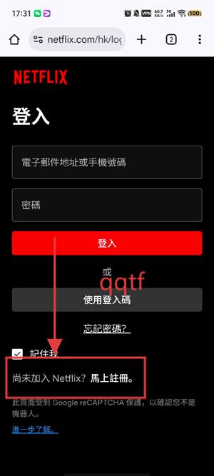 Netflixˮ֮Ϸ°(Highwater)