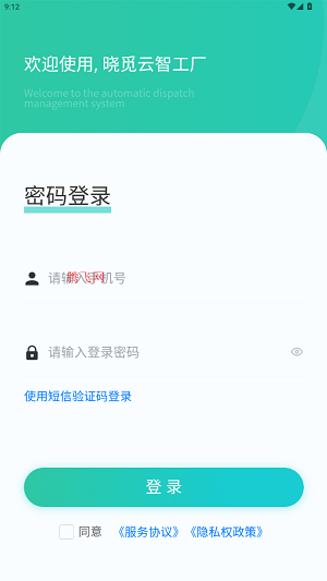 ǹ氲׿