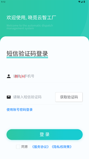 ǹ氲׿