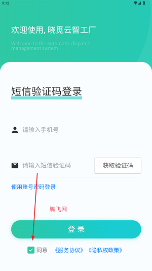 ǹ氲׿